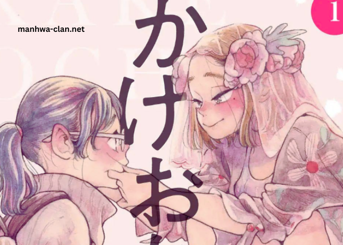 Run Away, From Me – What’s the Story, the Big Ideas Run Away, From Me